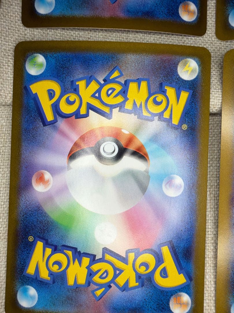 ポケモンカード　ミツルの思いやり SAR 9枚セット