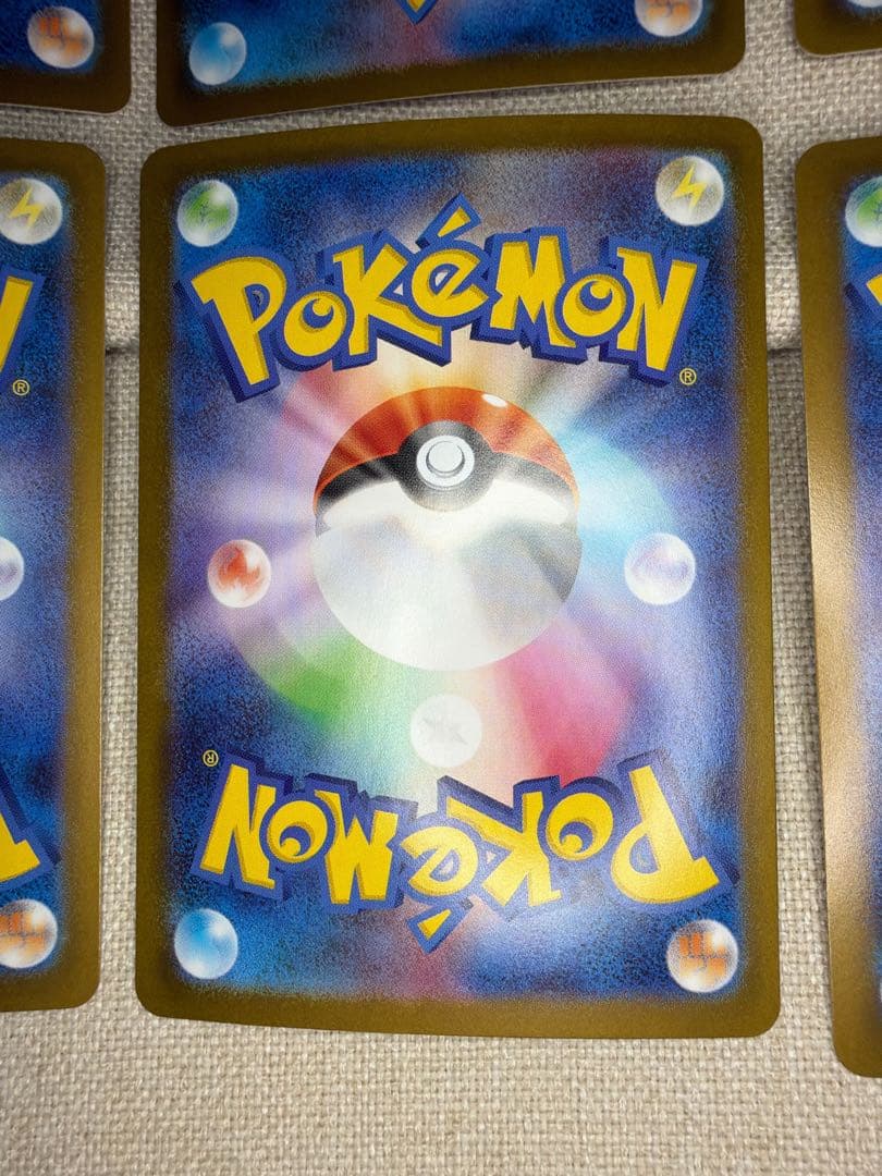 ポケモンカード　ミツルの思いやり SAR 9枚セット