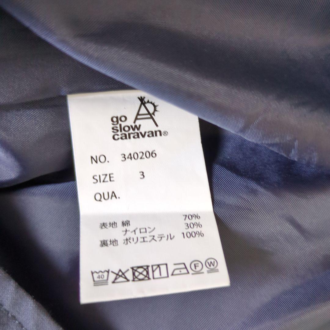 ゴースローキャラバン Go Slow Caravan モッズコート 宇宙柄