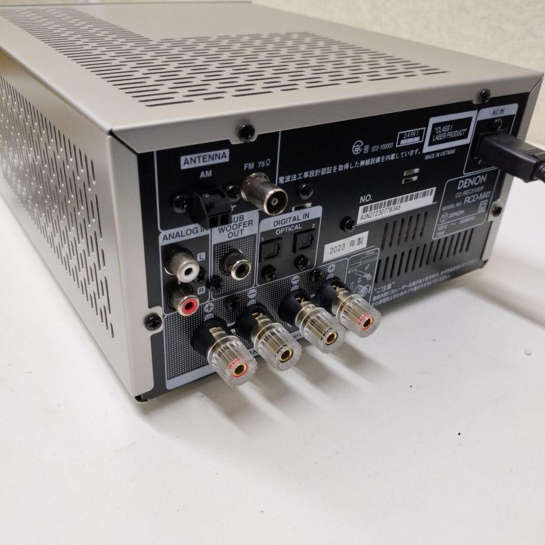 DENON デノン RCD-M41 CDレシーバー シルバー 2023年製