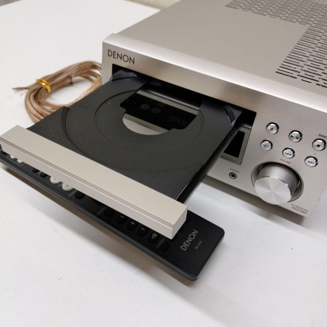 DENON デノン RCD-M41 CDレシーバー シルバー 2023年製
