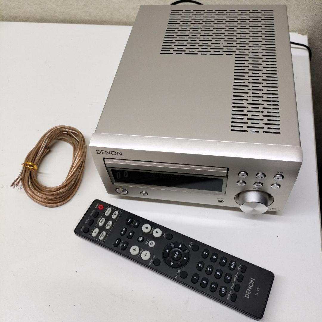 DENON デノン RCD-M41 CDレシーバー シルバー 2023年製