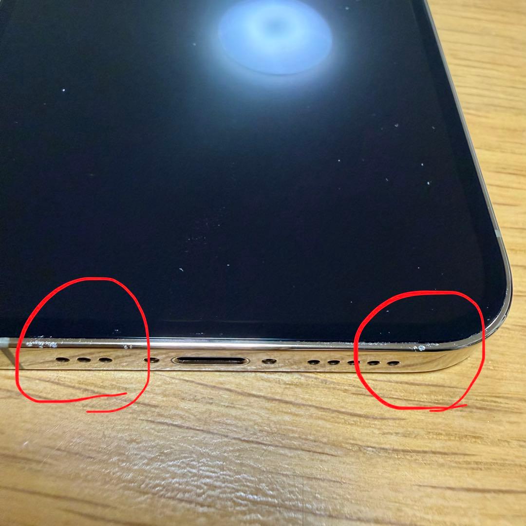 iPhone12pro ゴールド 128GB(未使用保護フィルム・コード付き)