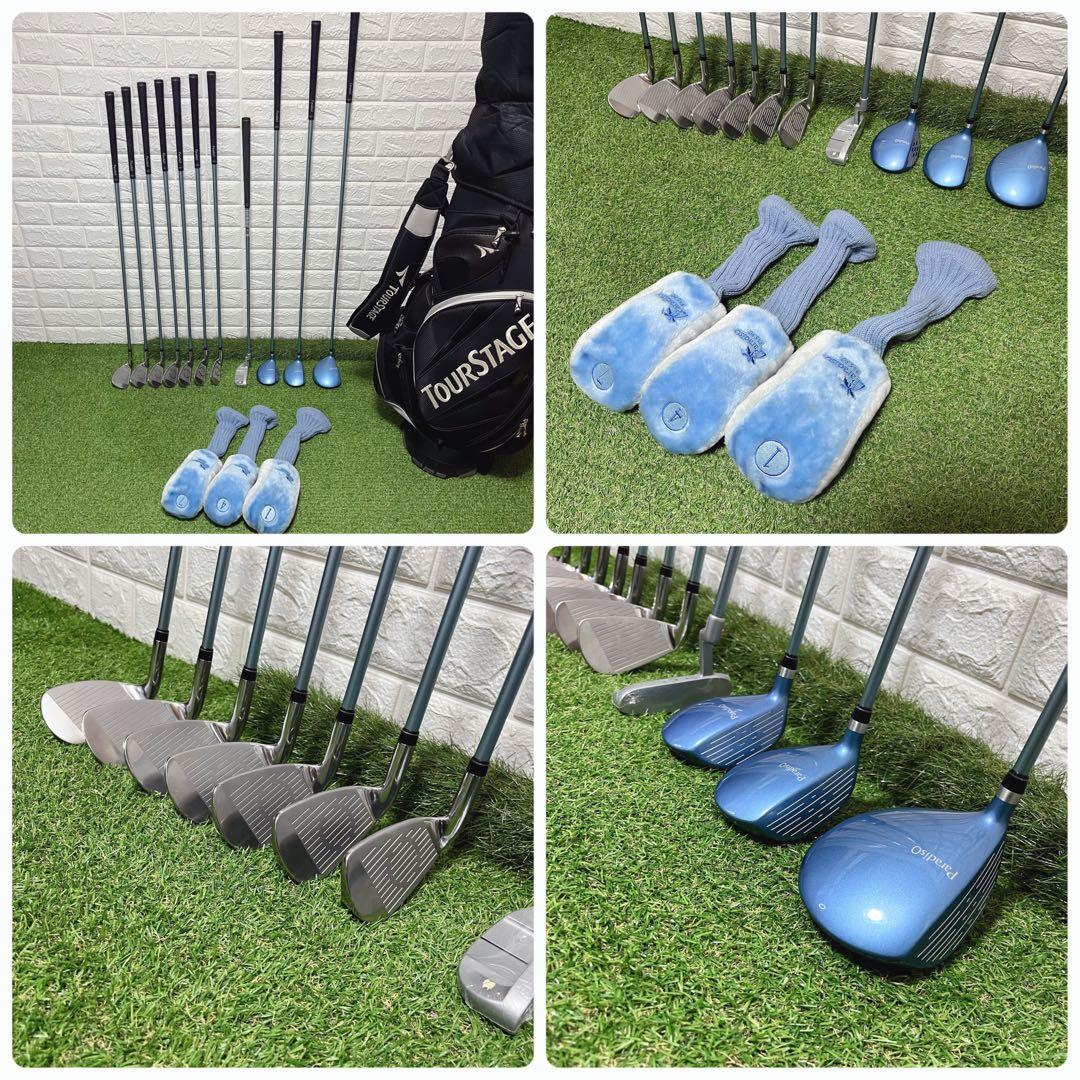 極美品 PARADISO 可愛い水色 レディースゴルフクラブ豪華11本セット