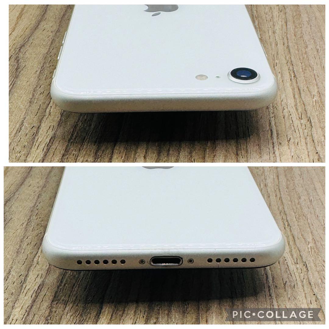 【美品】iPhoneSE2 ホワイト 256GB SIMフリー【新品大容量電池】
