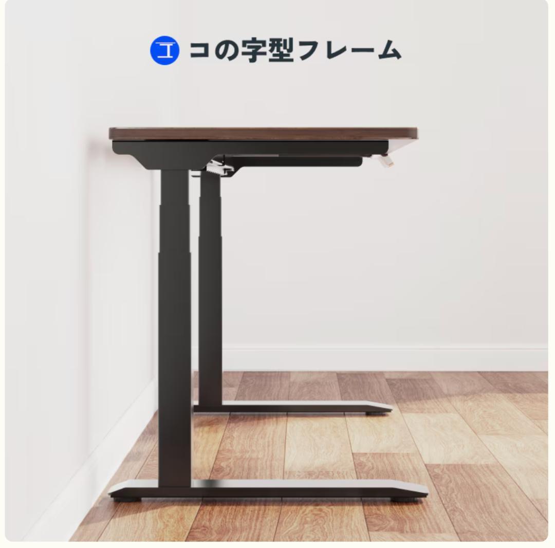 【美品】Flexispot E7 pro 昇降式デスク 黒 コ字型 120-60