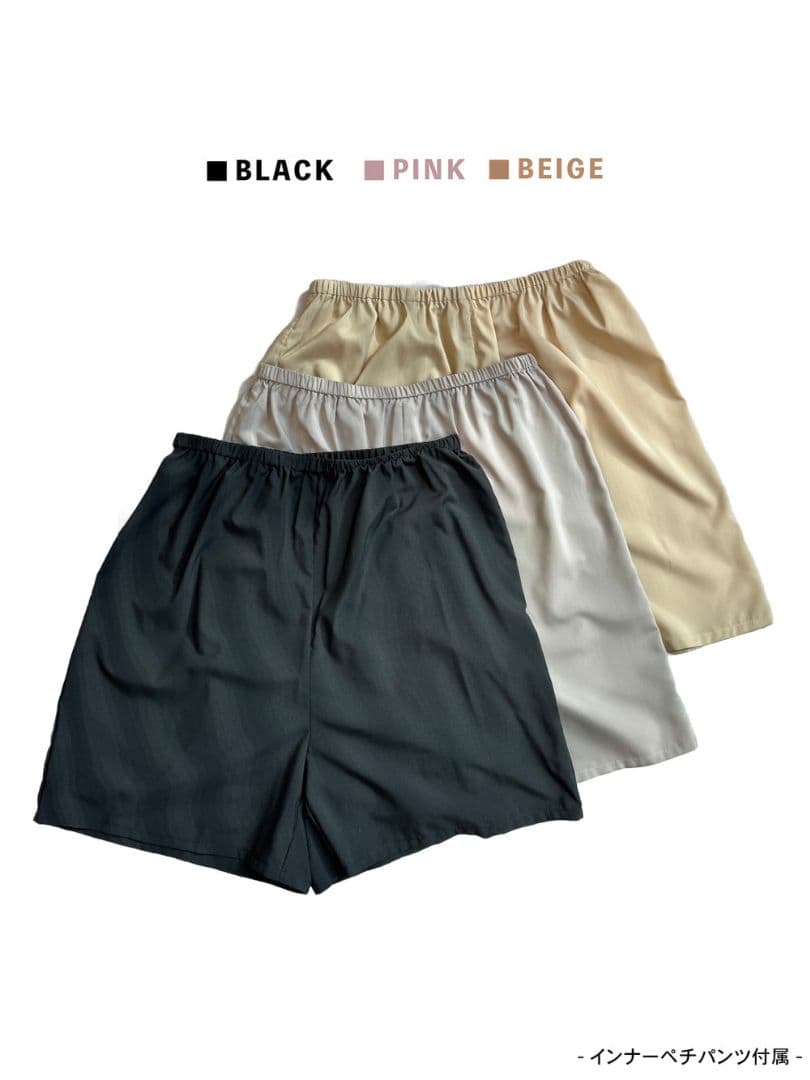 glam lips Sheer カーゴパンツ