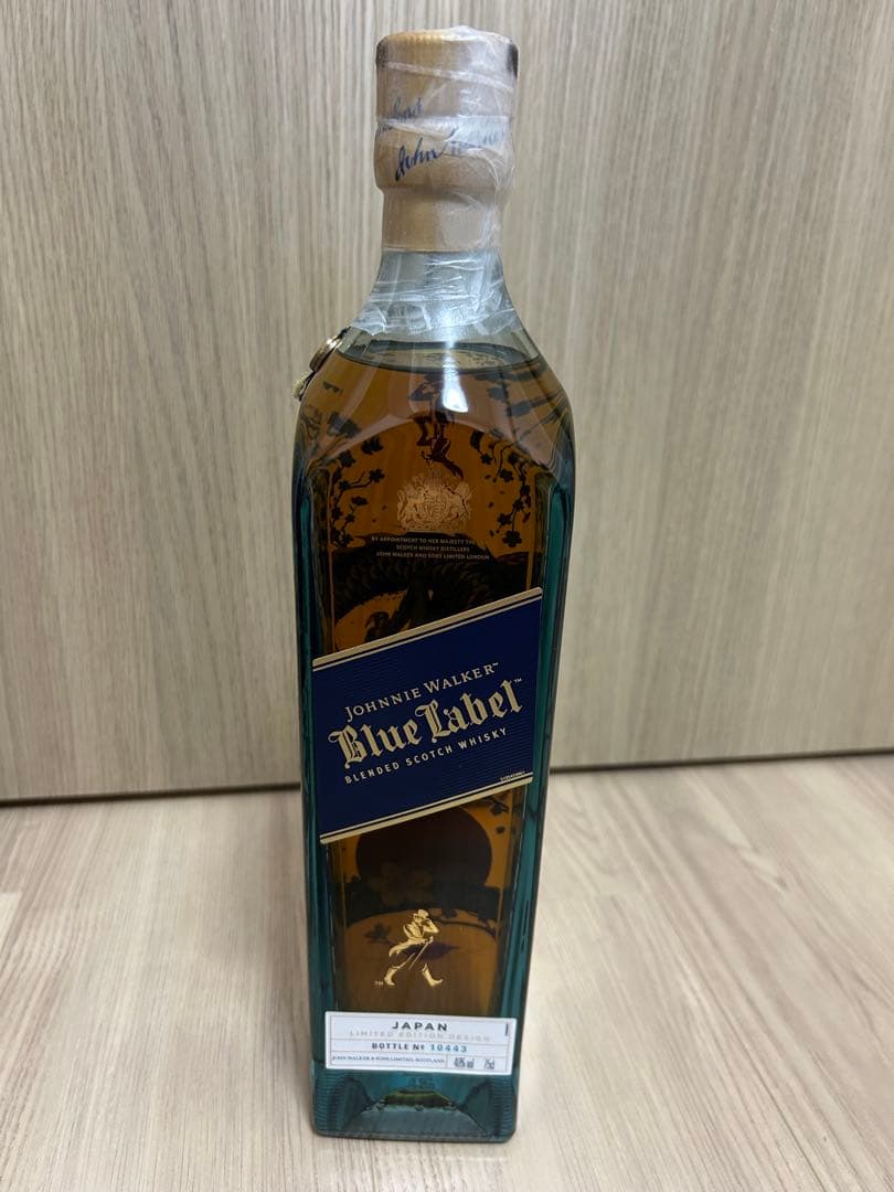 (最終値下げ)Johnnie Walker Blue Label 日本限定(龍)