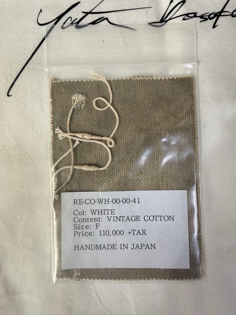 READYMADE ショルダーバッグ スモールショルダーバッグ