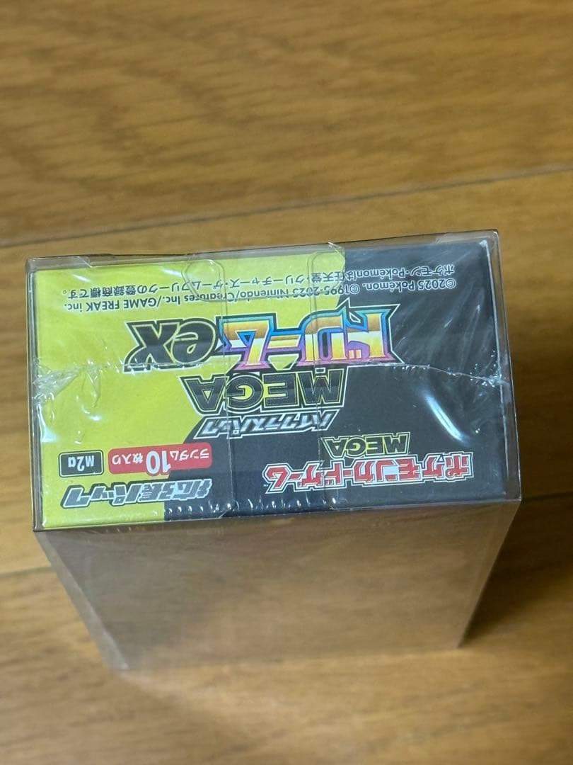 ポケモンカードゲーム MEGA ドリームex BOXシュリンク付き