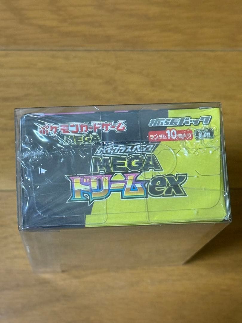 ポケモンカードゲーム MEGA ドリームex BOXシュリンク付き
