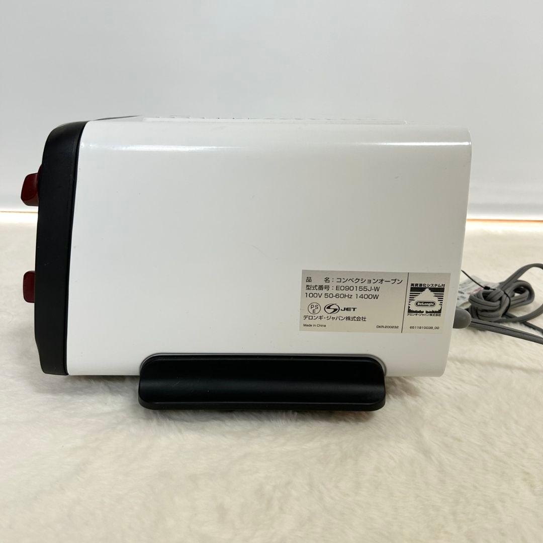 De'Longhi デロンギ　EO90155J-W　トースター　オーブン