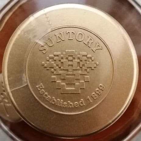 サントリー　響( 旧17年 )　金キャップ　美品　未開栓　K2204