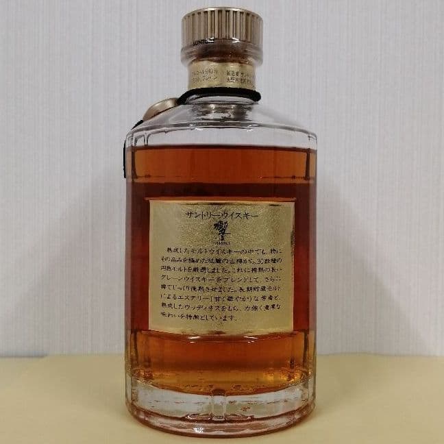 サントリー　響( 旧17年 )　金キャップ　美品　未開栓　K2204