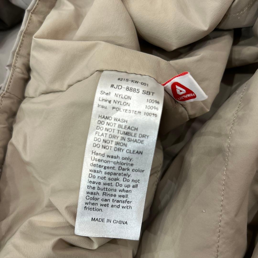 DANTON ダントン ナイロンストレッチタフタ インサレーション ジャケット