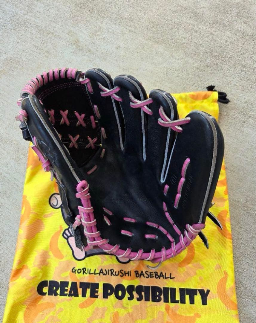 ごりら印の野球道具　投手用グローブ　硬式
