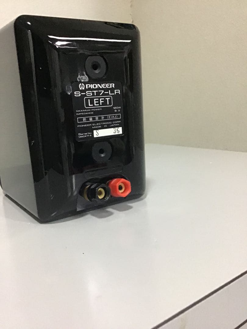 Pioneer スピーカーセット ブラック 5個+ウーファー　美品