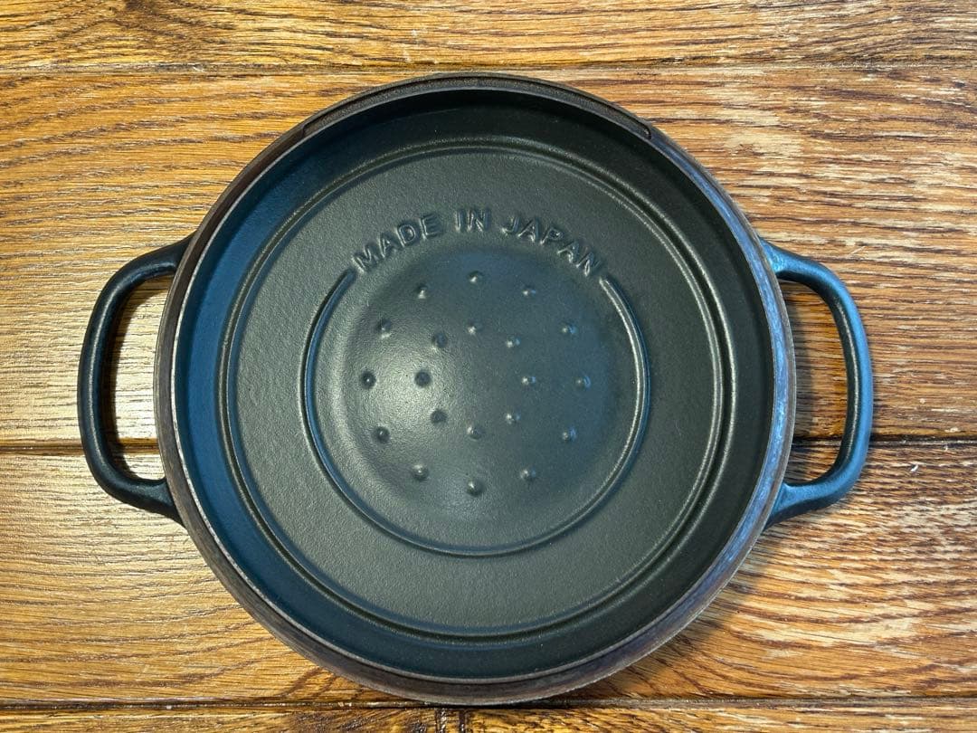 Vermicular バーミキュラ 炊飯器 鍋付き 5.5合