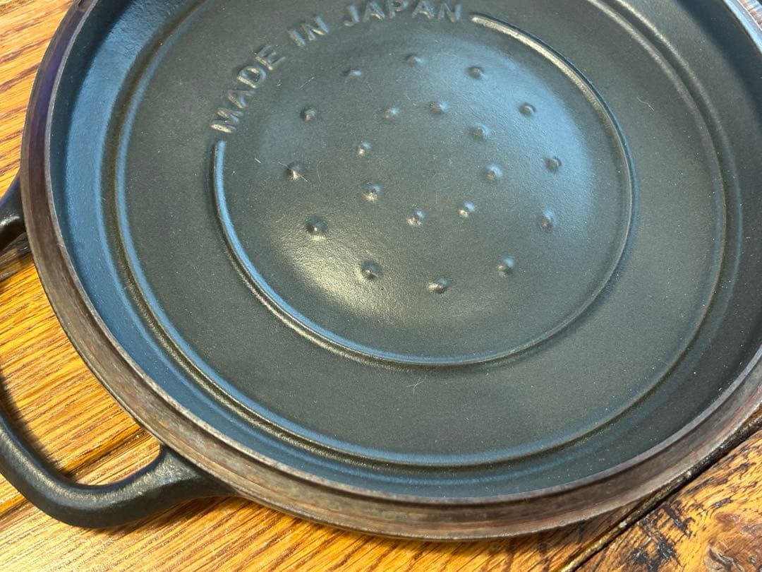 Vermicular バーミキュラ 炊飯器 鍋付き 5.5合