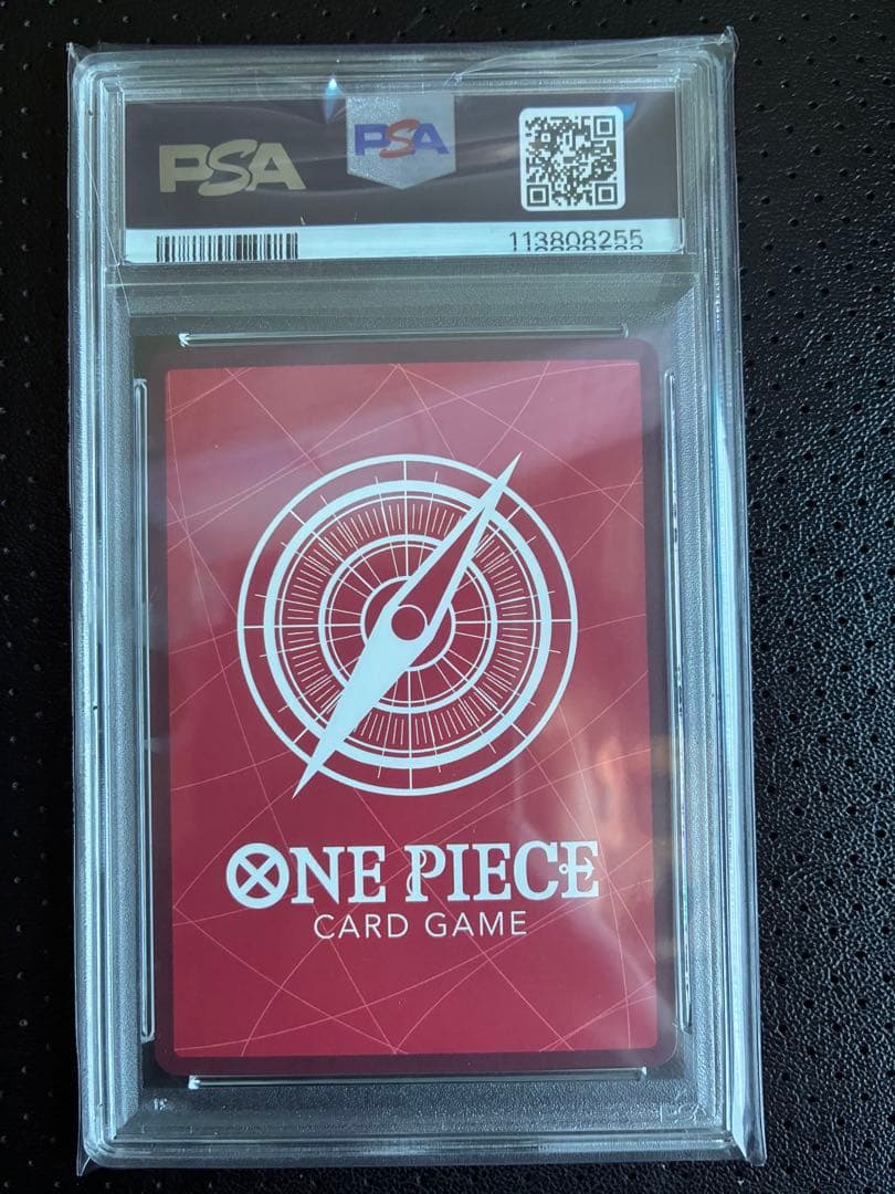 ム*ツ様 ヤマト L リーダーパラレル(リーパラ) OP06-022