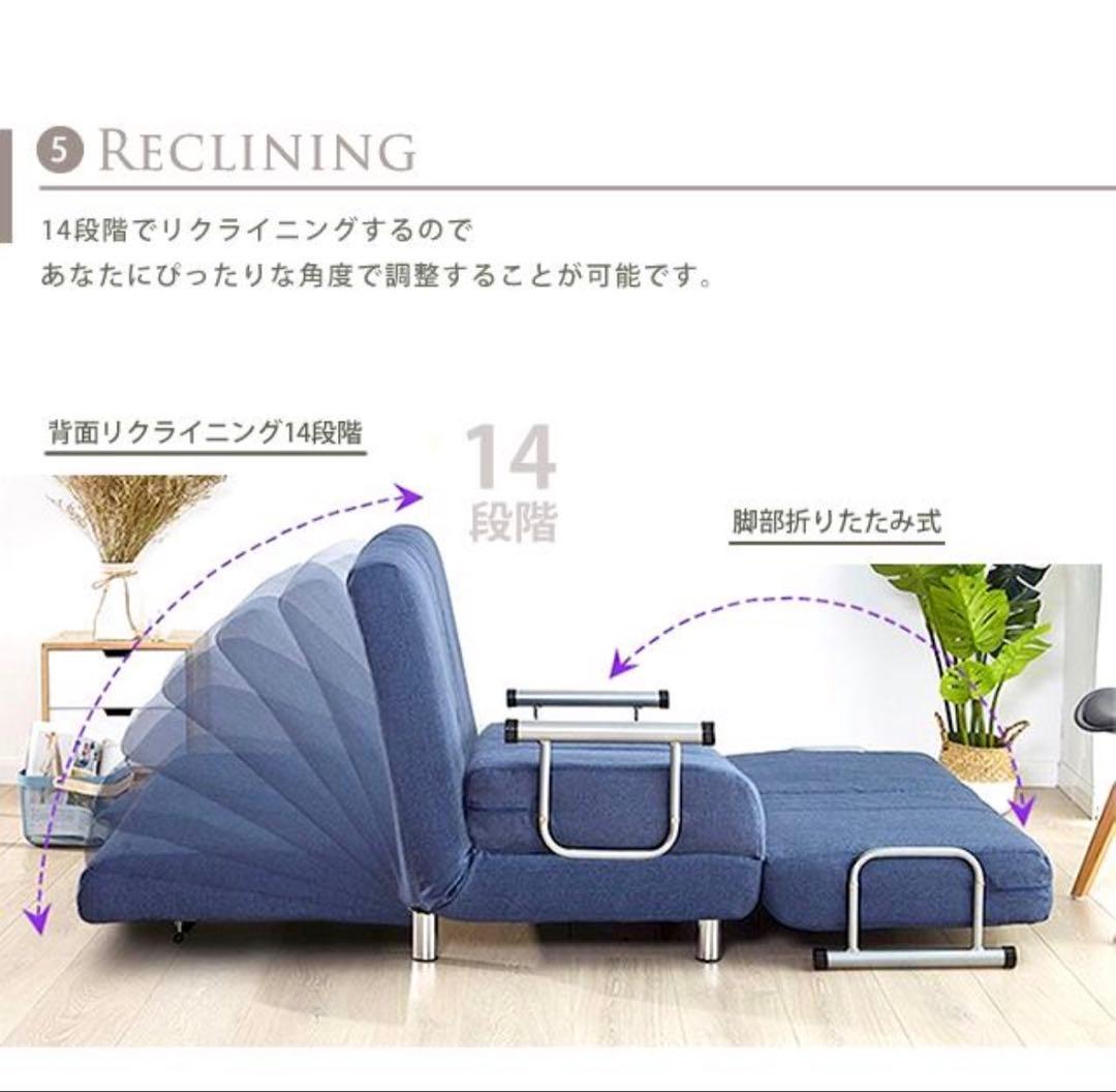 【引き取り限定】3way 極厚 ソファベッド （ブラウン）