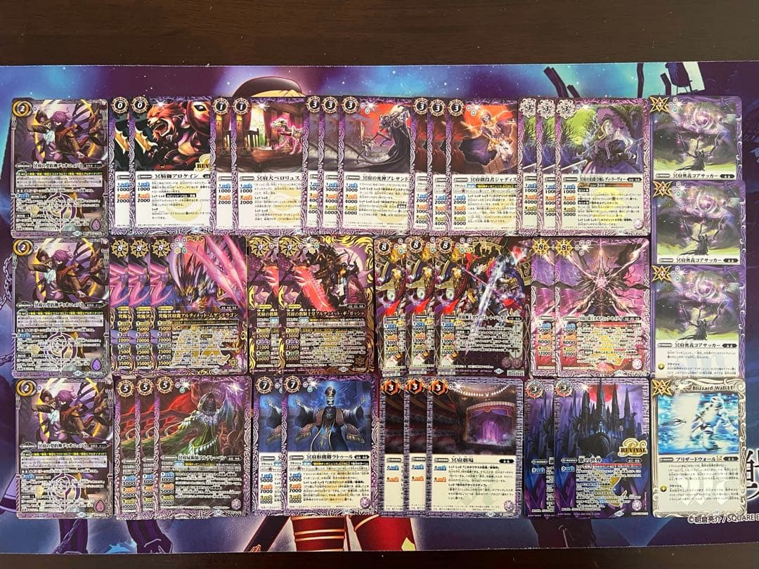 バトスピ　無魔　冥府の契約神ディオニュソス　デッキ　バトルスピリッツ