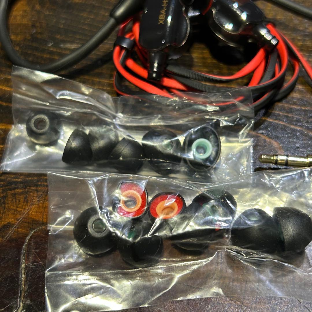 SONY XBA-H3 ハイレゾ対応 有線イヤホン 中古美品 おまけ付き