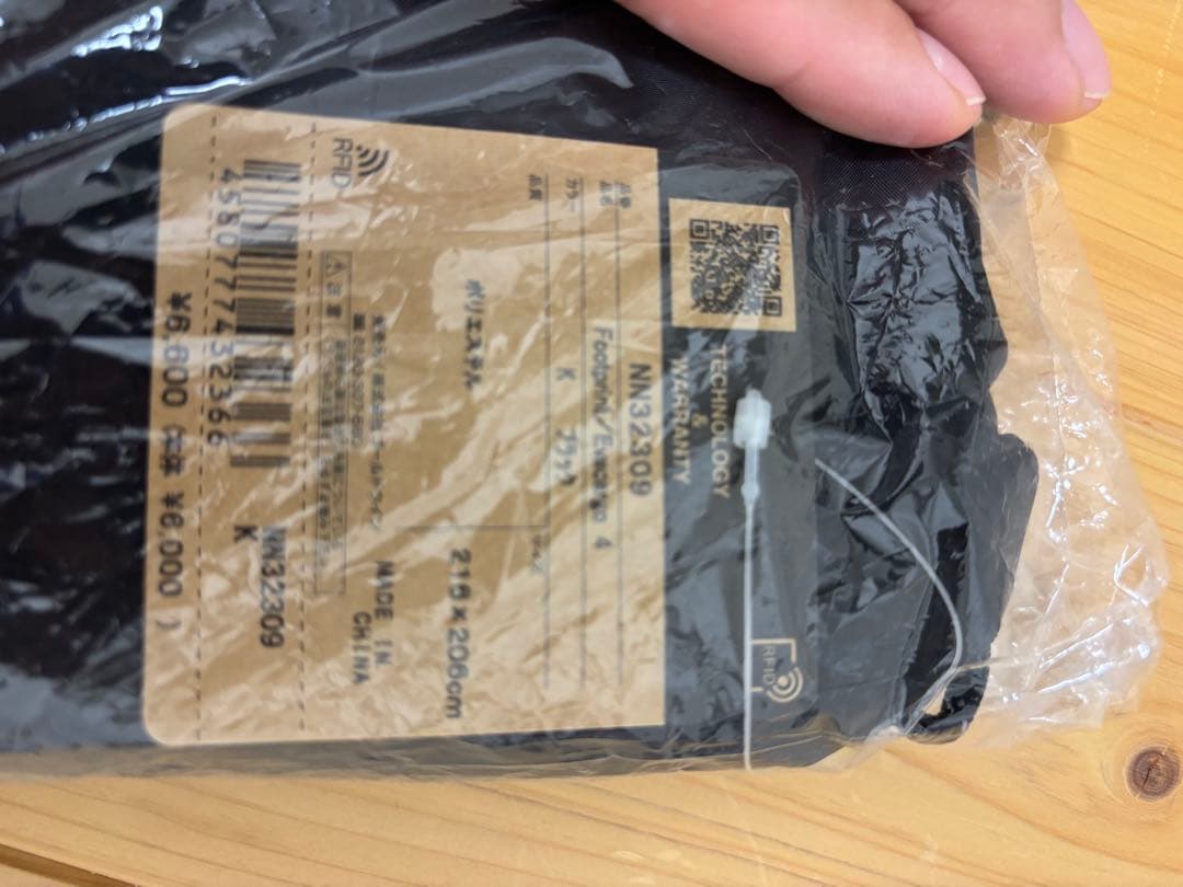 【3連休セール】THE NORTH FACE ノースフェイス エバカーゴ4