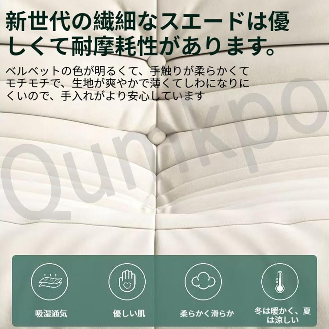 ソファ ベッド ソファチェア 1人用 特大怠け者ソファ 超柔らかい スエー