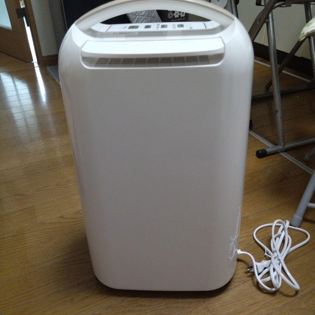 除湿機 IRIS KIJC-H652-N