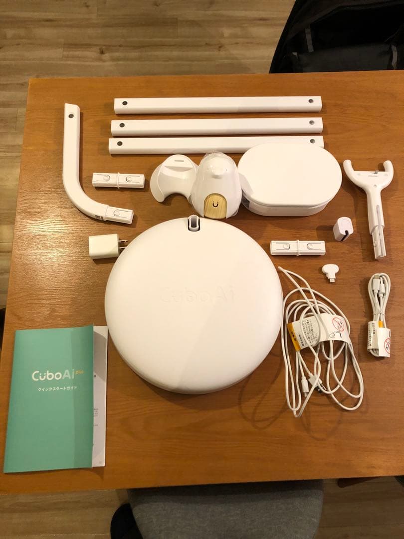 Cubo Ai Plus スマートベビーモニター 赤ちゃん 見守りカメラ