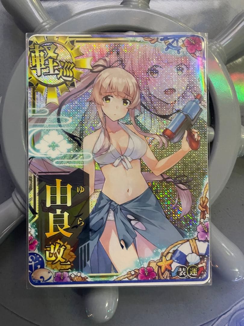 艦これアーケード 由良改二　中破 水着mode 2023夏帯