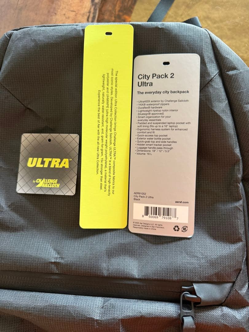 【未使用・新品】Aer City Pack 2 Ultra