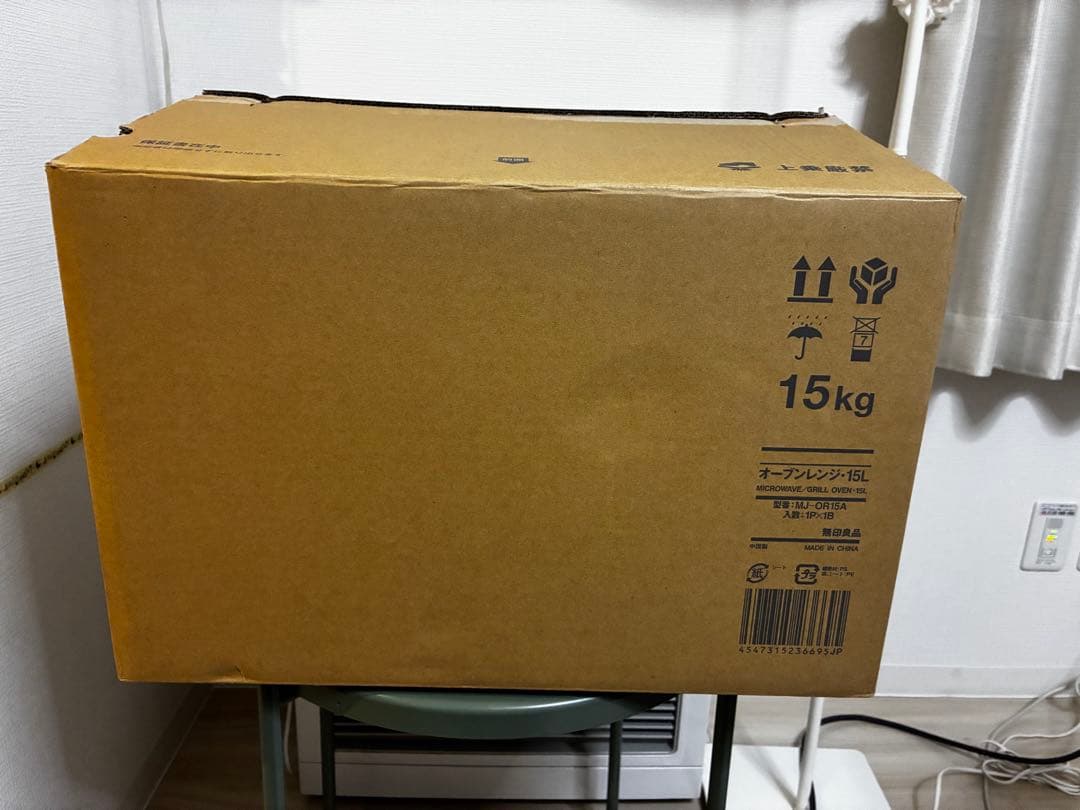 MUJI　オーブンレンジ