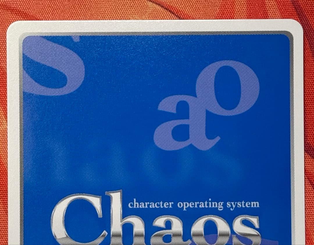 chaostcg フルメタルパニック 目覚めたウィスパード 陣代高校 千鳥かなめ