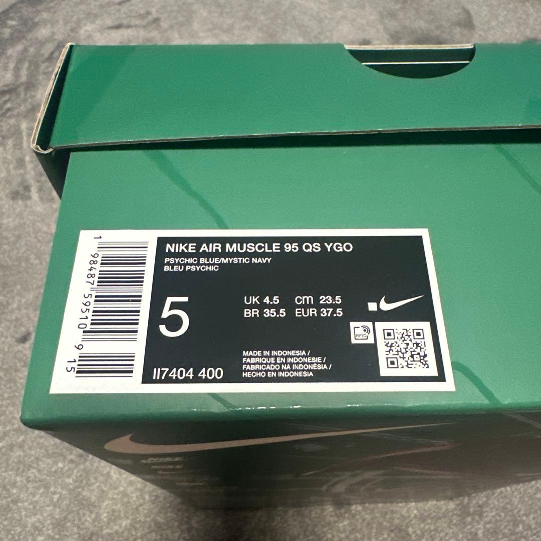 遊戯王OCG デュエルモンスターズ NIKE AIR MUSCLE 95