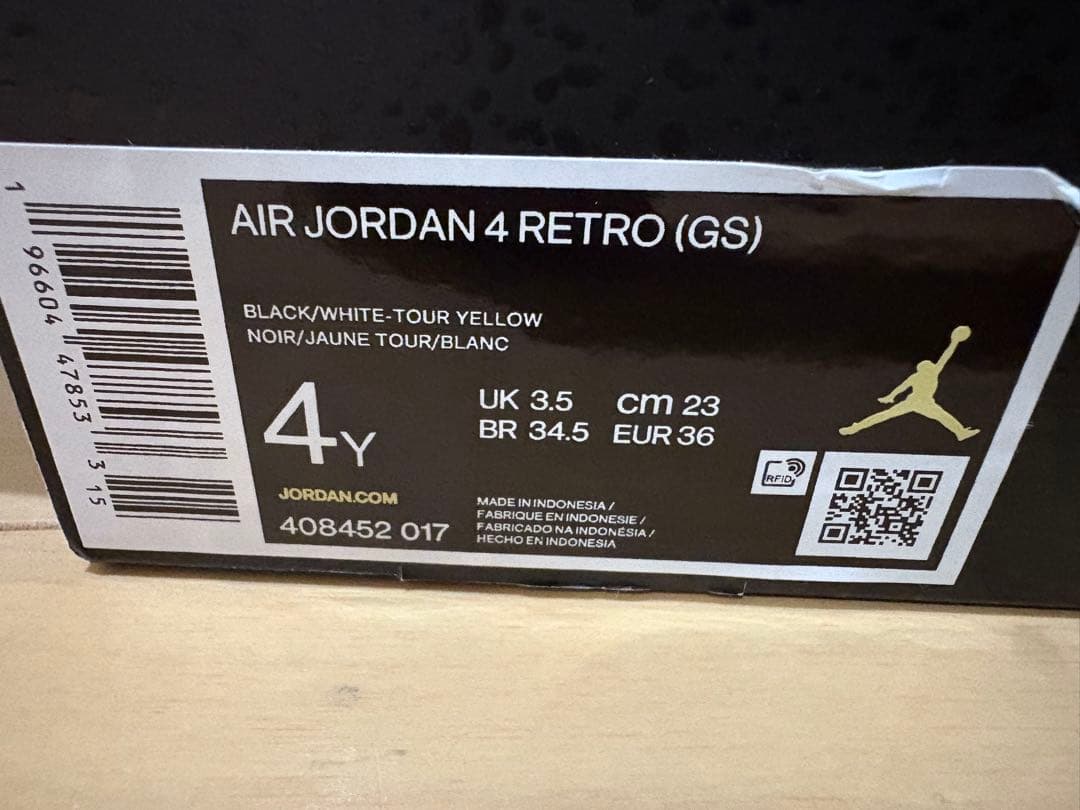 ＲainyAir Jordan 4 Retro \"Thunder２３センチ