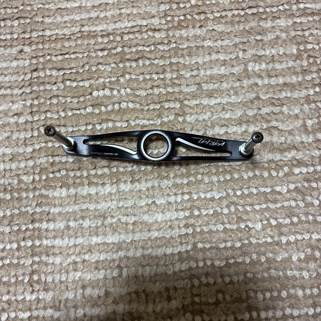 バリアルハンドル95 ブラック