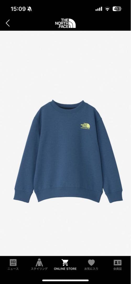 【今期完売】ノースフェイス　THE NORTH FACE トレーナー 140