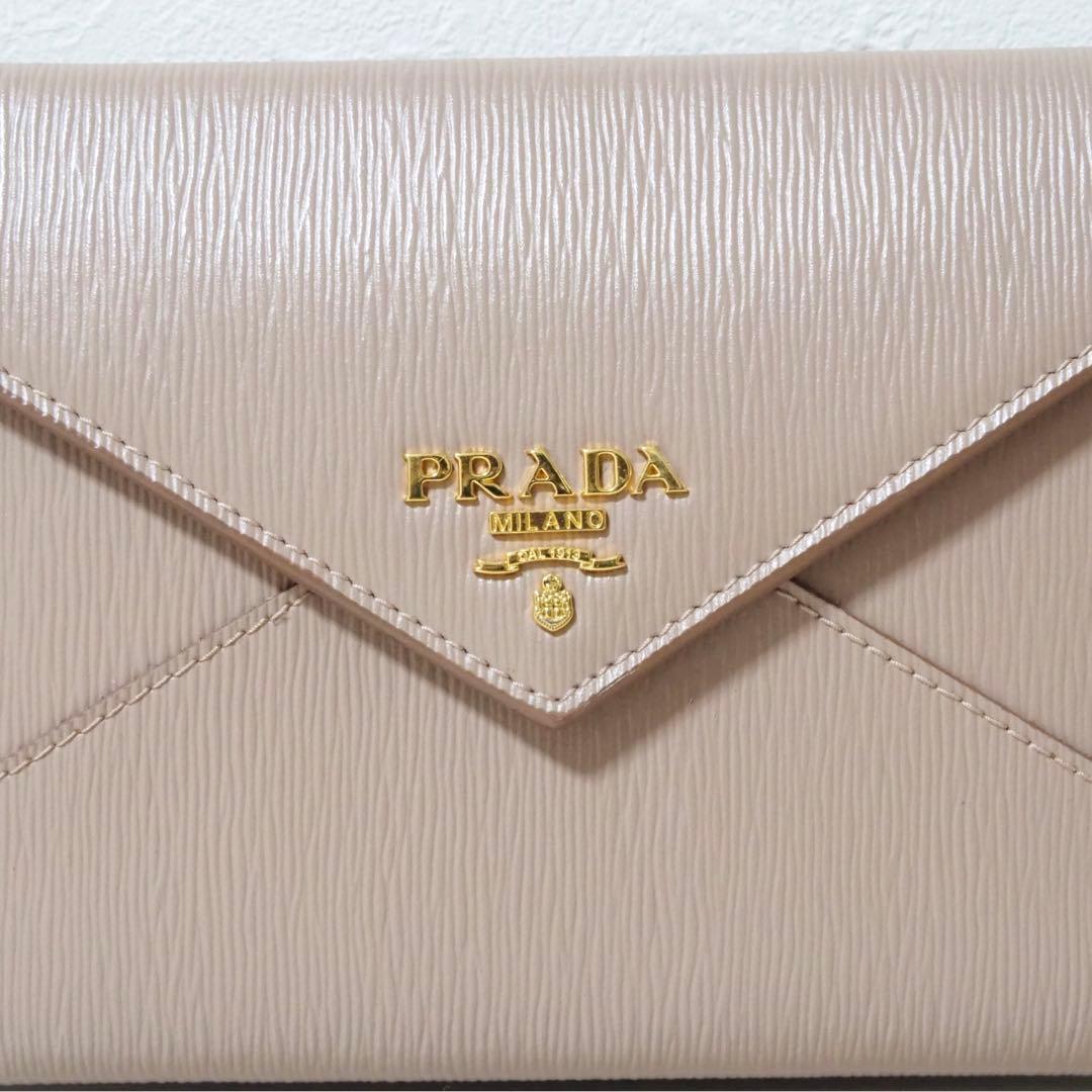 PRADA プラダ 長財布 レター型