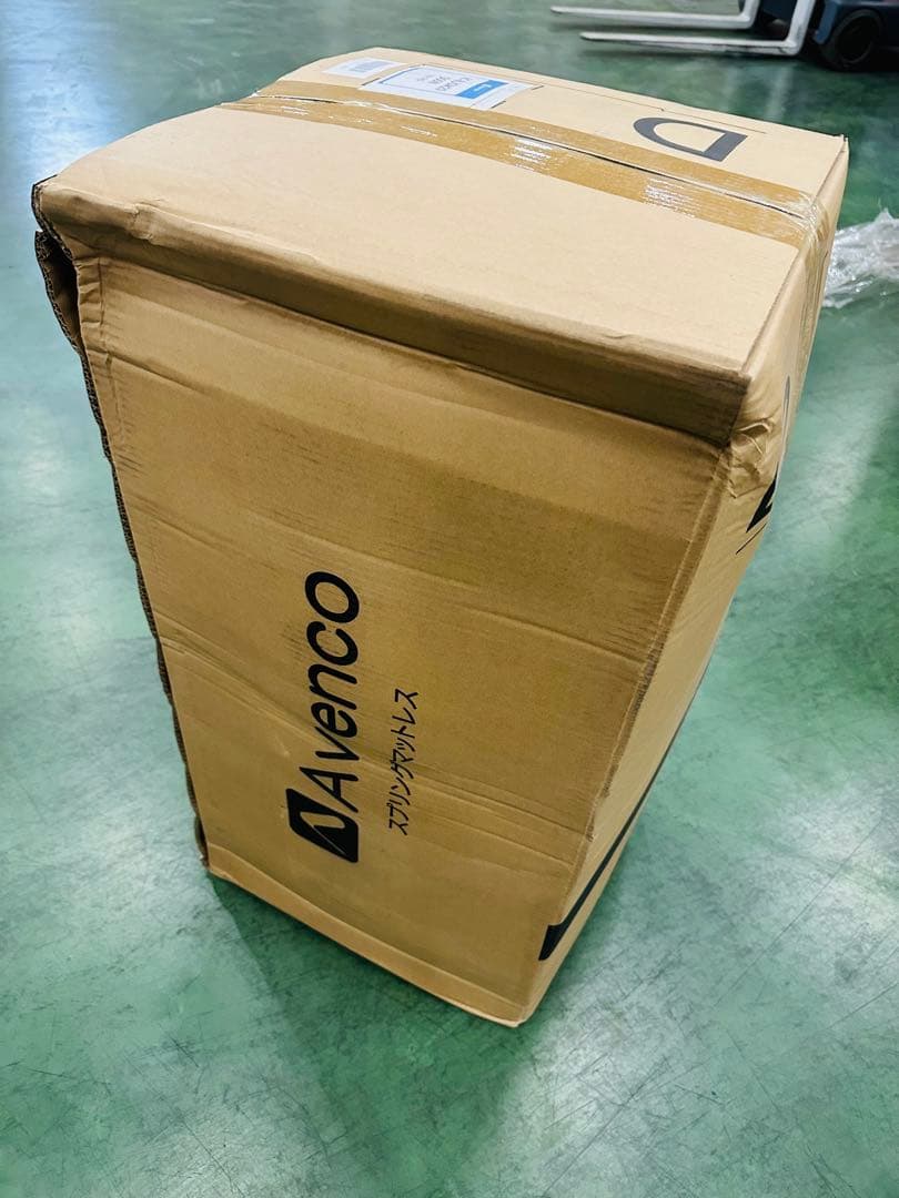 マットレス ダブル