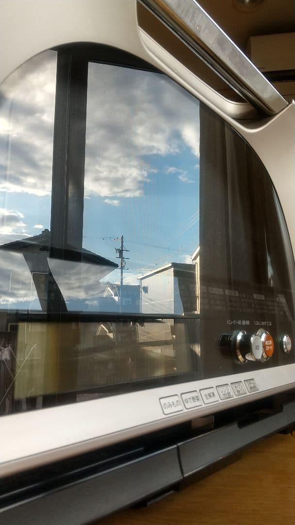 Fumitt 東芝 石窯ドーム パン作りに最適 ER-JD510