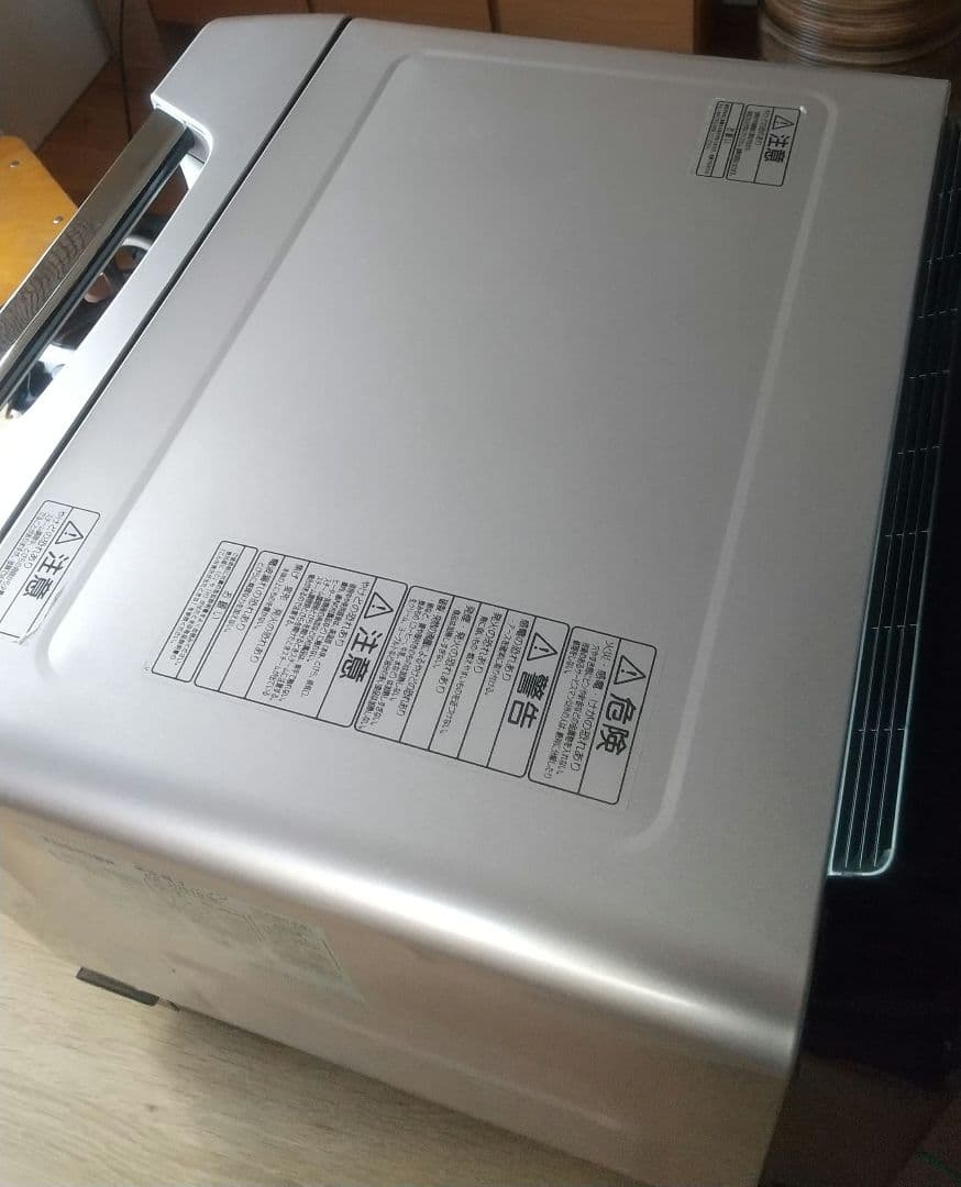 Fumitt 東芝 石窯ドーム パン作りに最適 ER-JD510