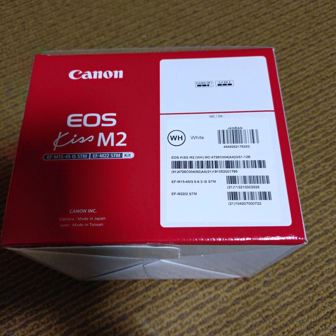 新品同様試用のみ‼️Canon EOS Kiss M2 ホワイト レンズキット