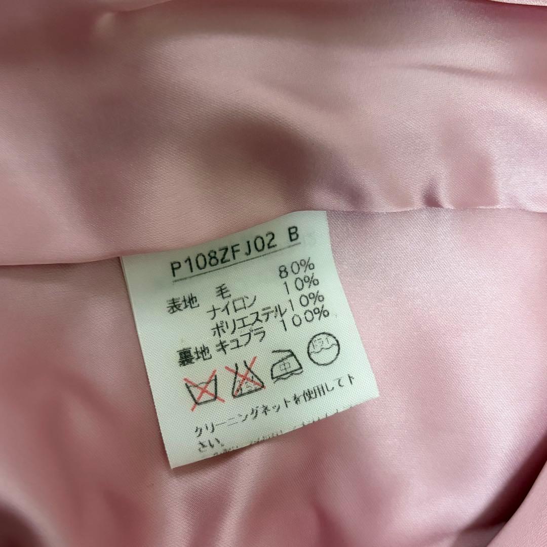 ピンクハウス　希少　日本製　くまさん　サガラワッペン　ジャケット　美品P59