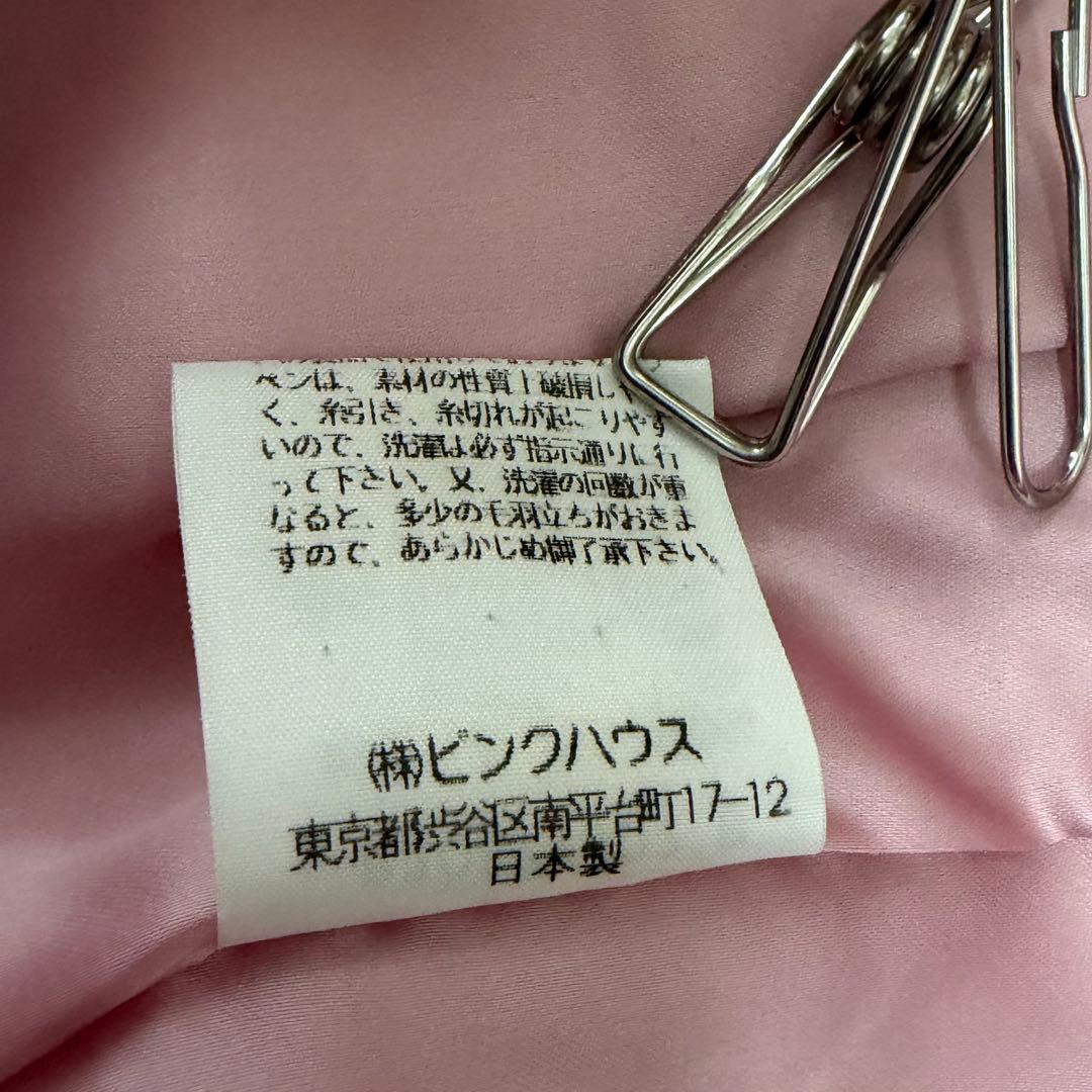 ピンクハウス　希少　日本製　くまさん　サガラワッペン　ジャケット　美品P59