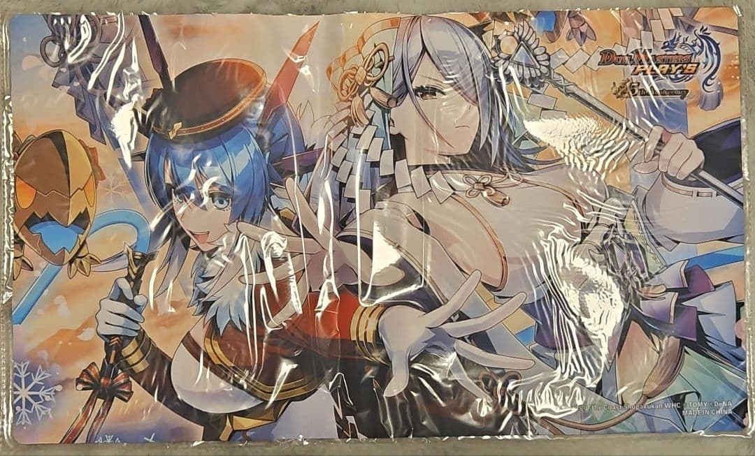 R*U様 デュエプレフェス プレイマット　誣の頂 ウェディング　QED 5周年記