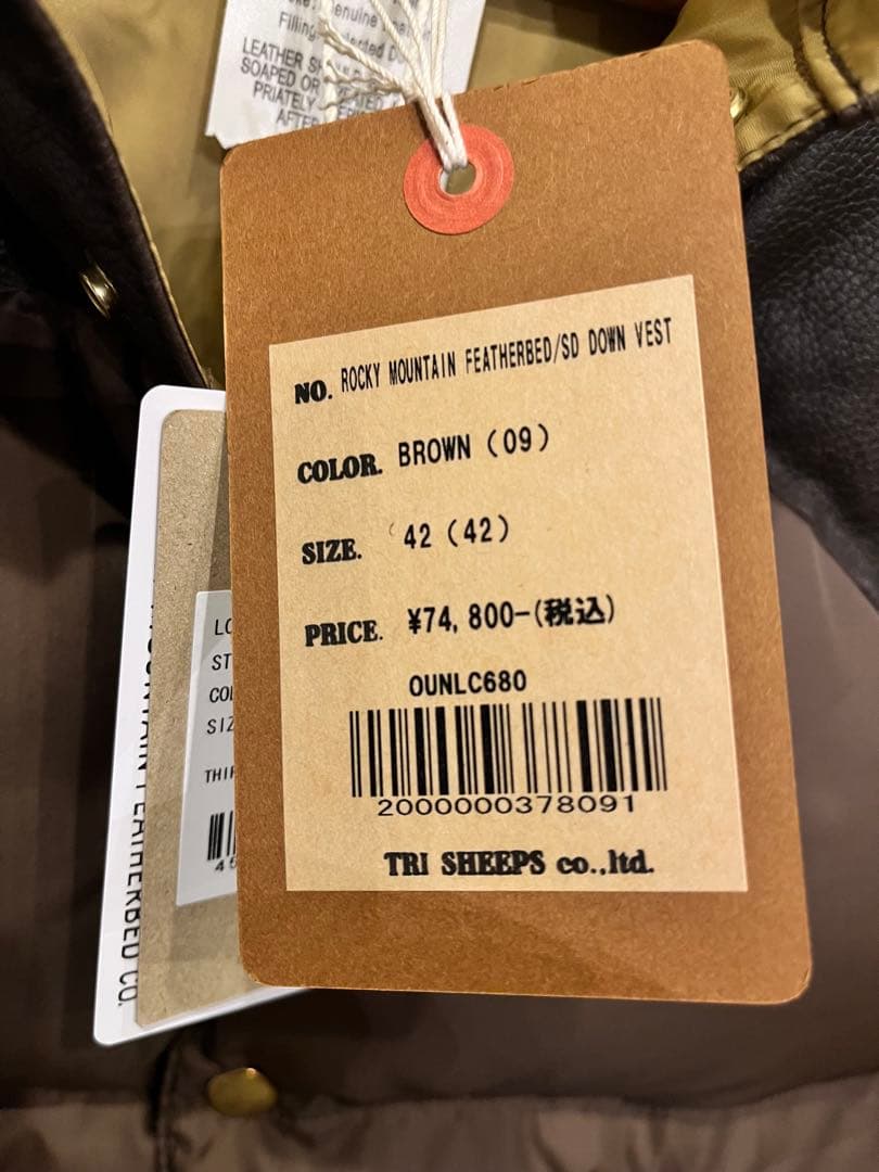 ジャケット・アウター 25aw STANDARD CALIFORNIA SD Down Vest