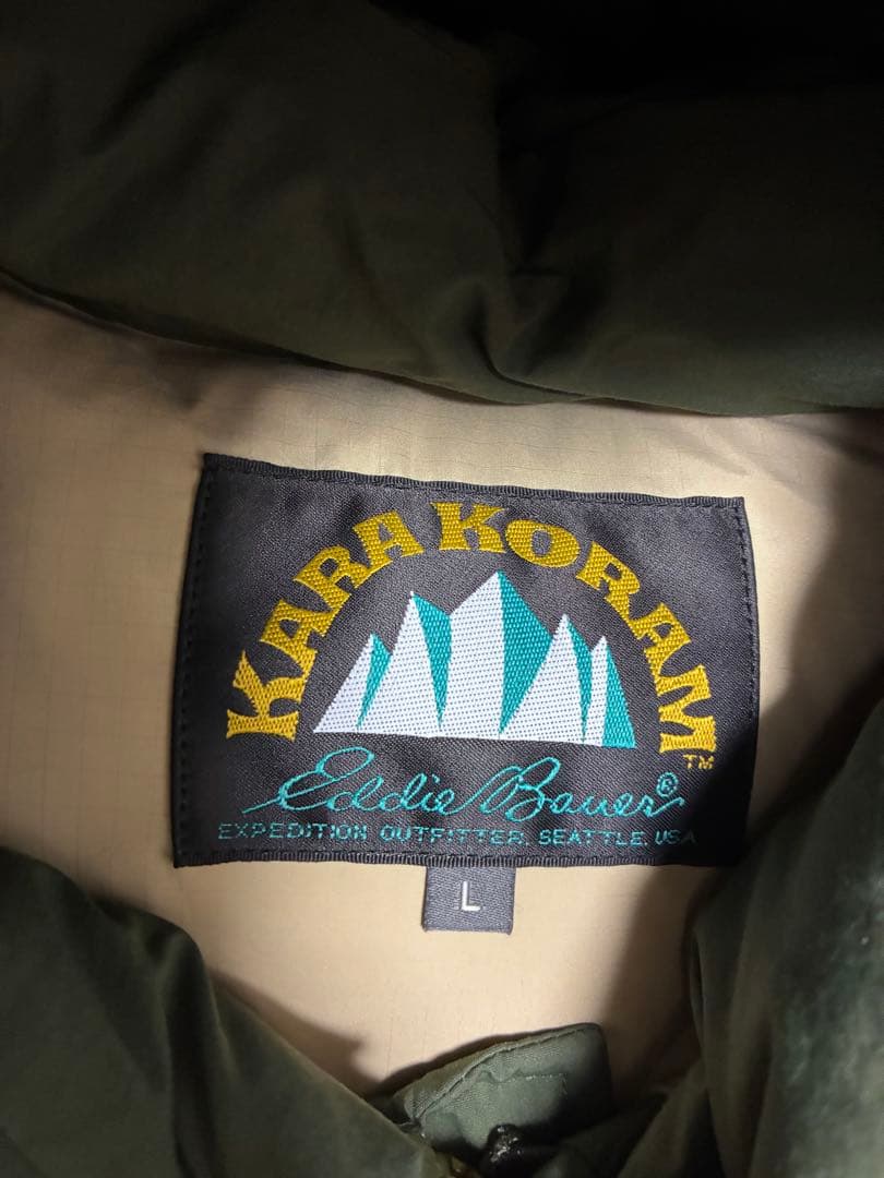 【限定値下げ】カラコラム　エディーバウアー　2nd 別注　グリーン