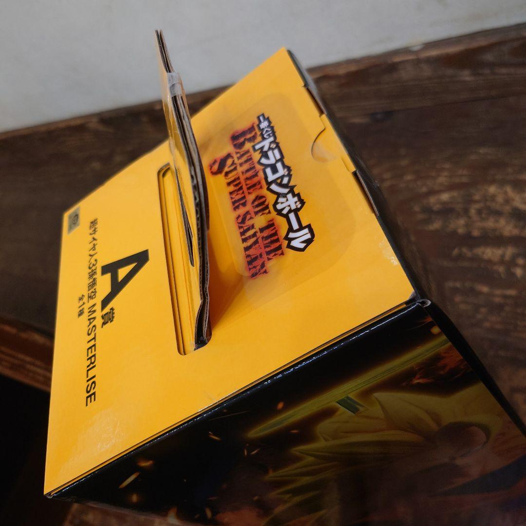 バンダイ MASTERISE スーパーサイヤ人3 孫悟空